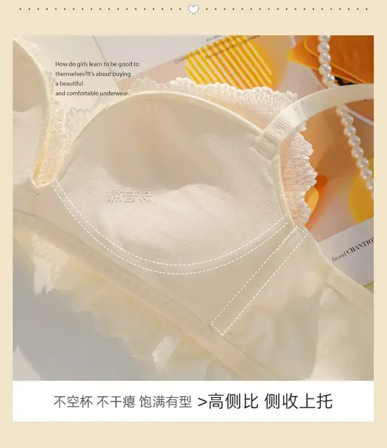 Lace Push Up Bra Women Summer Non Steel Ring Anti Sagging — feature 8