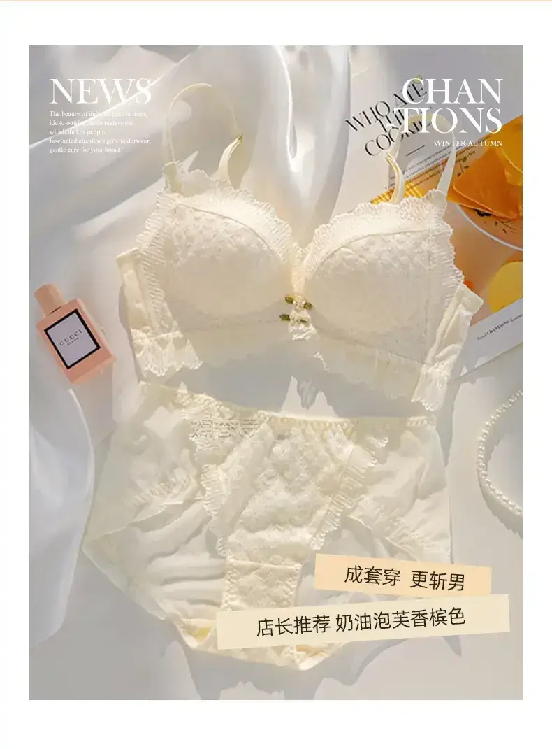 Lace Push Up Bra Women Summer Non Steel Ring Anti Sagging — feature 9