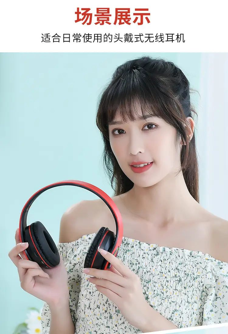 Cross-Body Bluetooth Headset with Red Design — feature 10
