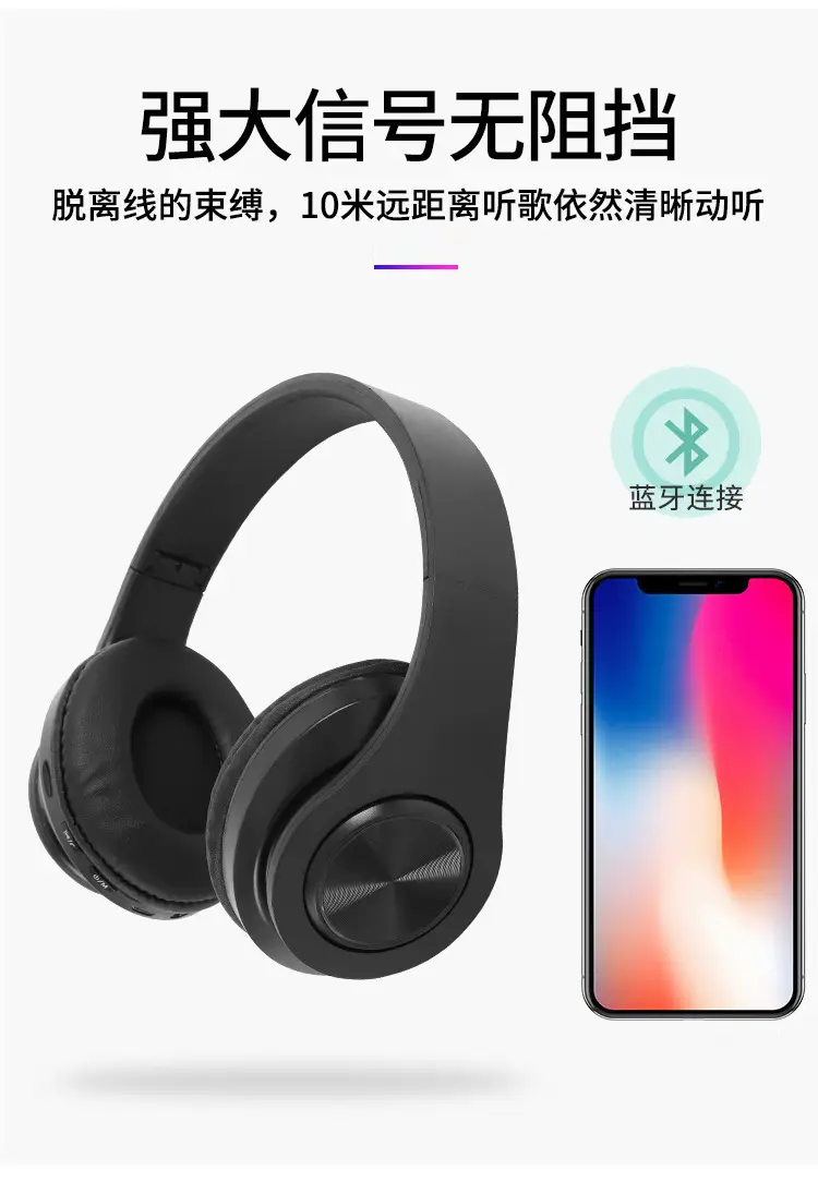 Cross-Body Bluetooth Headset with Red Design — feature 3