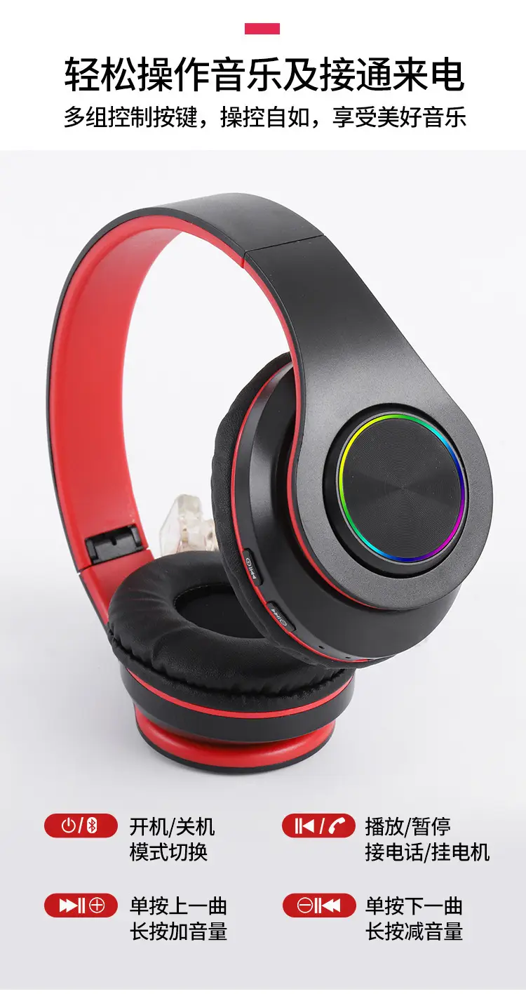 Cross-Body Bluetooth Headset with Red Design — feature 4