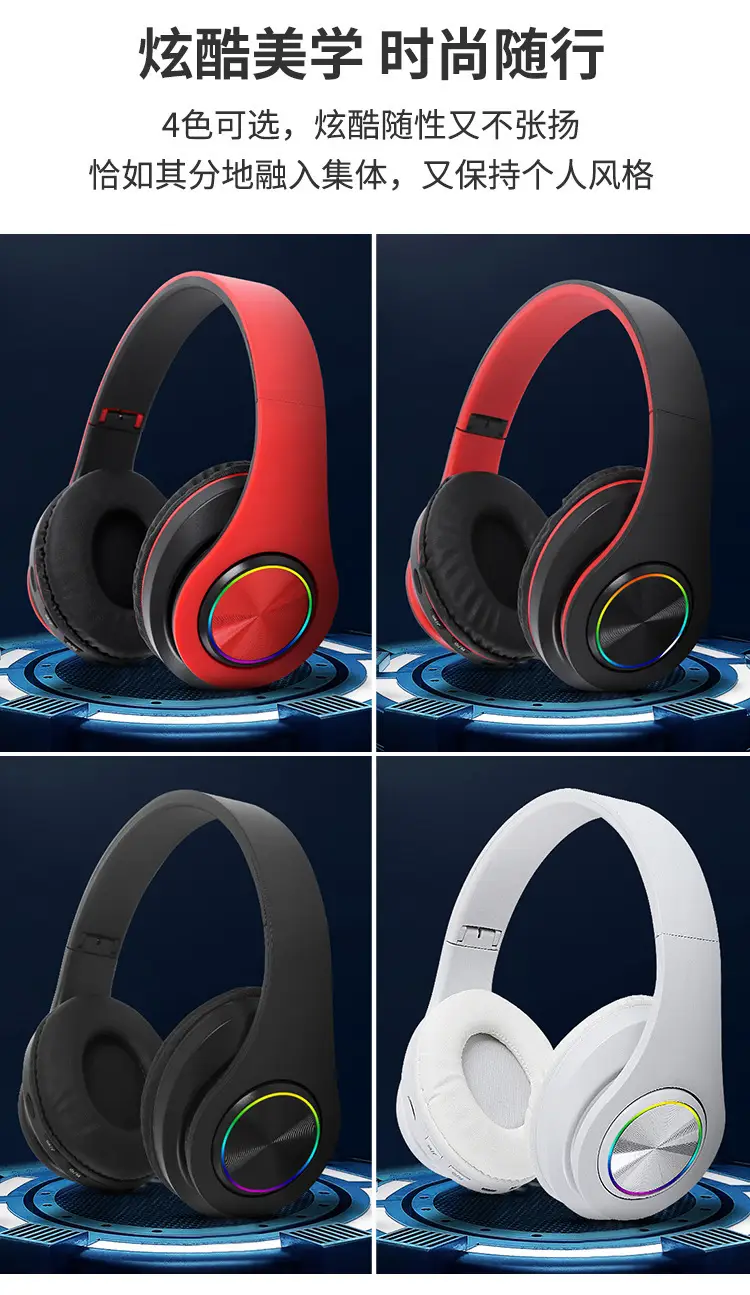 Cross-Body Bluetooth Headset with Red Design — feature 7