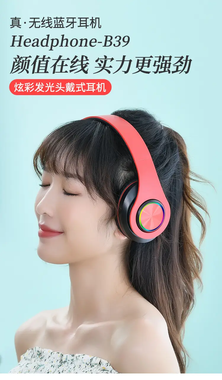 Cross-Body Bluetooth Headset with Red Design — feature 8
