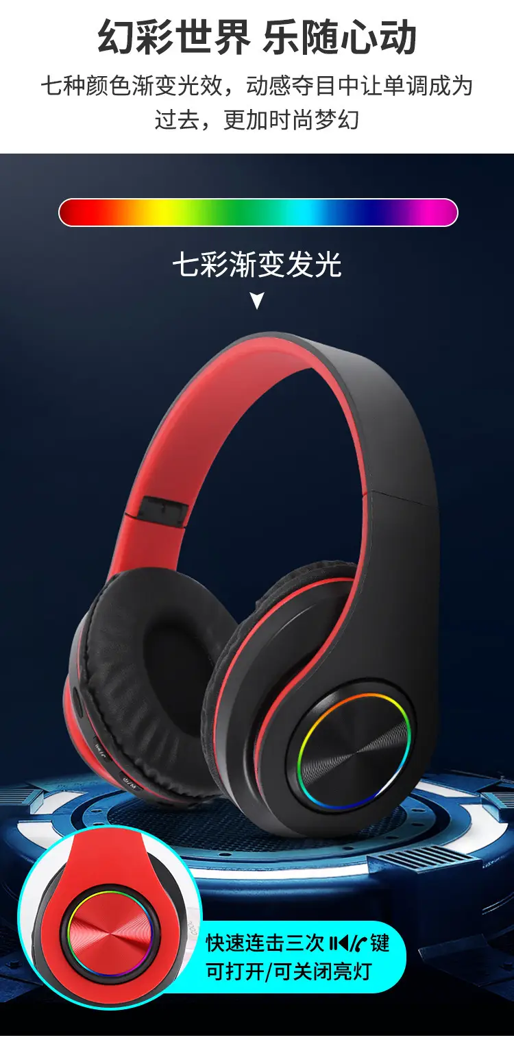 Cross-Body Bluetooth Headset with Red Design — feature 9