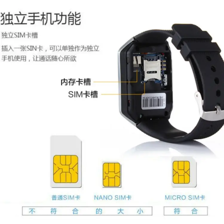 Cross-border foreign trade DZ09 multi-function smart watch can be inserted card to take photos Internet calls phone watch
