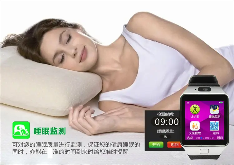 Cross-border foreign trade DZ09 multi-function smart watch can be inserted card to take photos Internet calls phone watch — feature 12