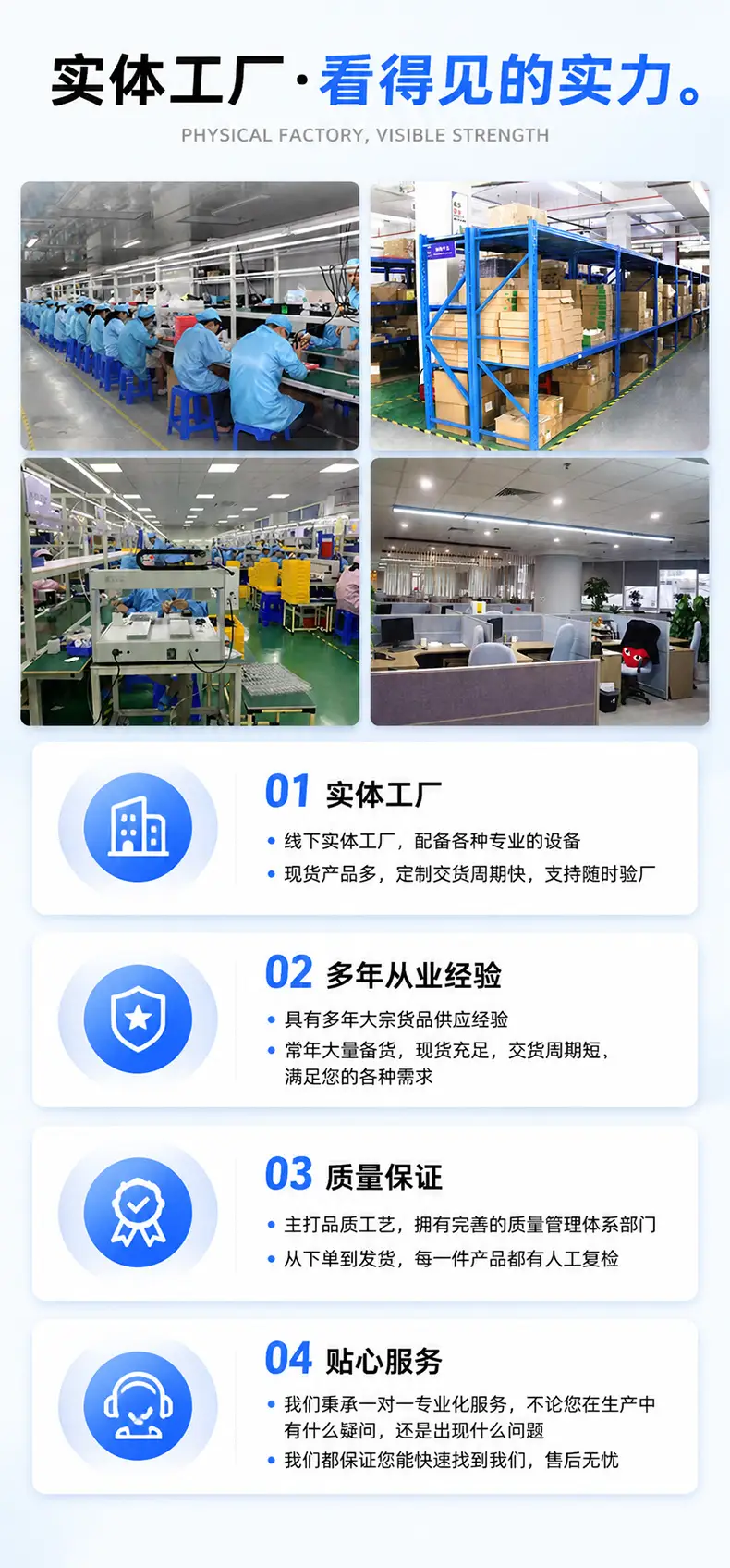 Cross-border foreign trade DZ09 multi-function smart watch can be inserted card to take photos Internet calls phone watch — feature 2