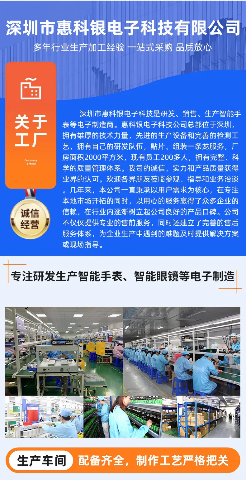 Cross-border foreign trade DZ09 multi-function smart watch can be inserted card to take photos Internet calls phone watch — feature 30