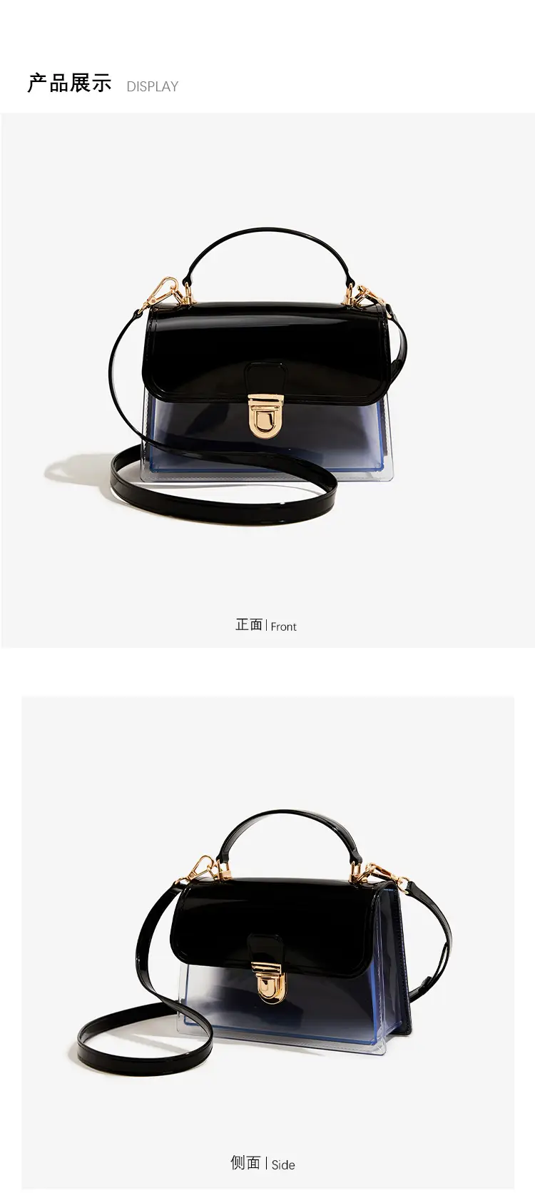 Transparent Jelly Pvc Shoulder Bag Multi Color — feature 6
