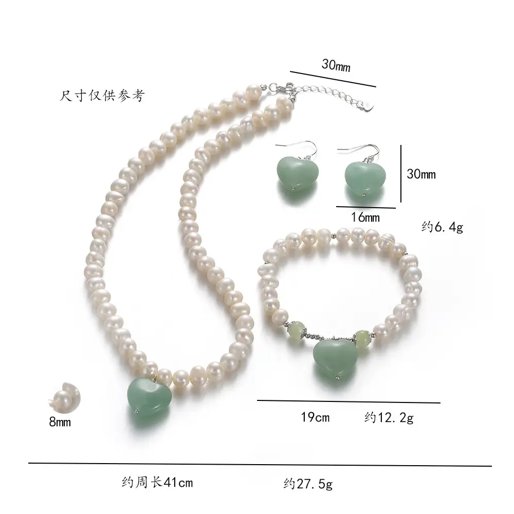 Natural Freshwater Pearl Necklace with Emerald Clavicle & Earrings - Image 6