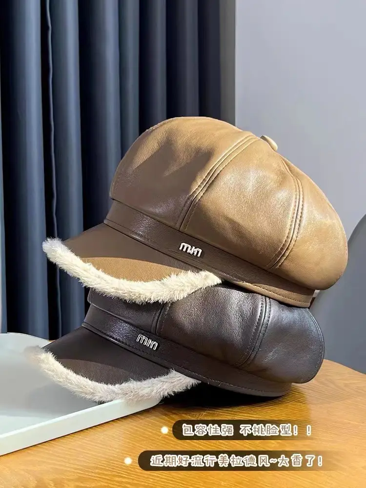 2023 Warm PU Leather Beret for Women