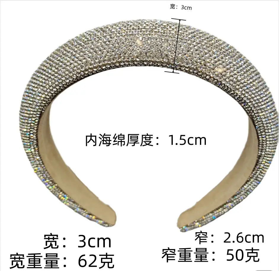 2023 Korean Style Diamond Headband with Starry Sky Design — feature 2