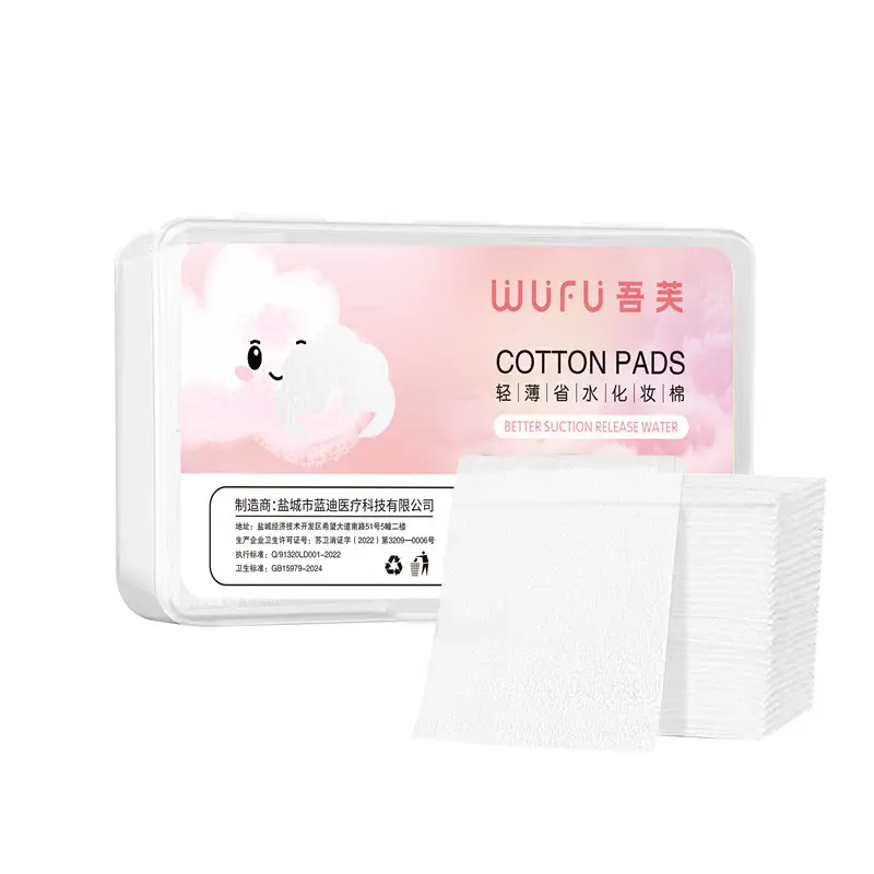 Double-Sided Cotton Makeup Remover Pads 222pcs - Image 14