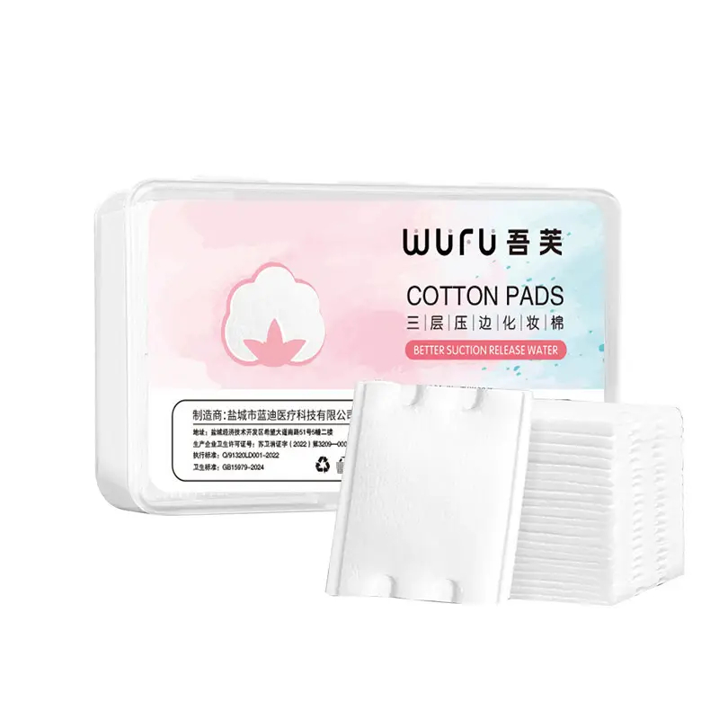 Double-Sided Cotton Makeup Remover Pads 222pcs - Image 15