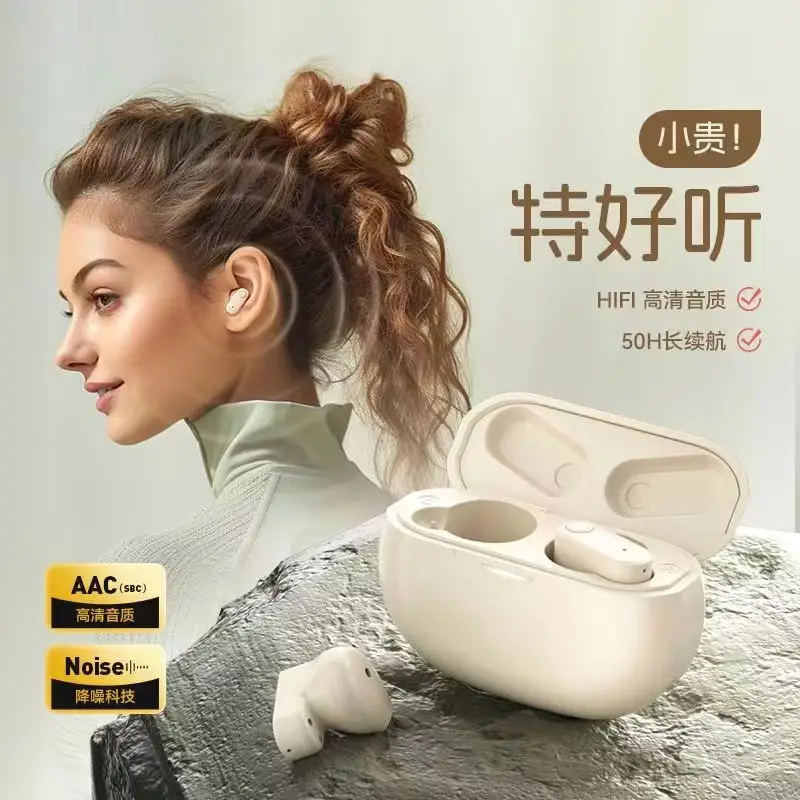 2023 T89 Wireless Bluetooth Headset 5.3 Ultra Long Battery