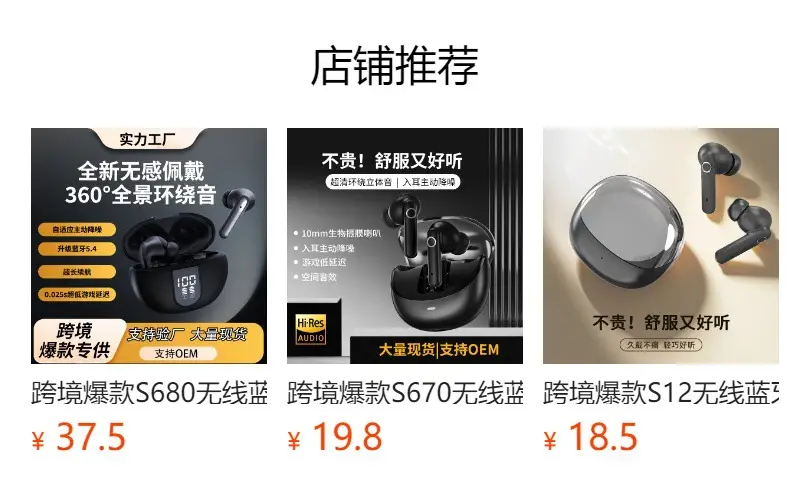 2023 T89 Wireless Bluetooth Headset 5.3 Ultra Long Battery — feature 1