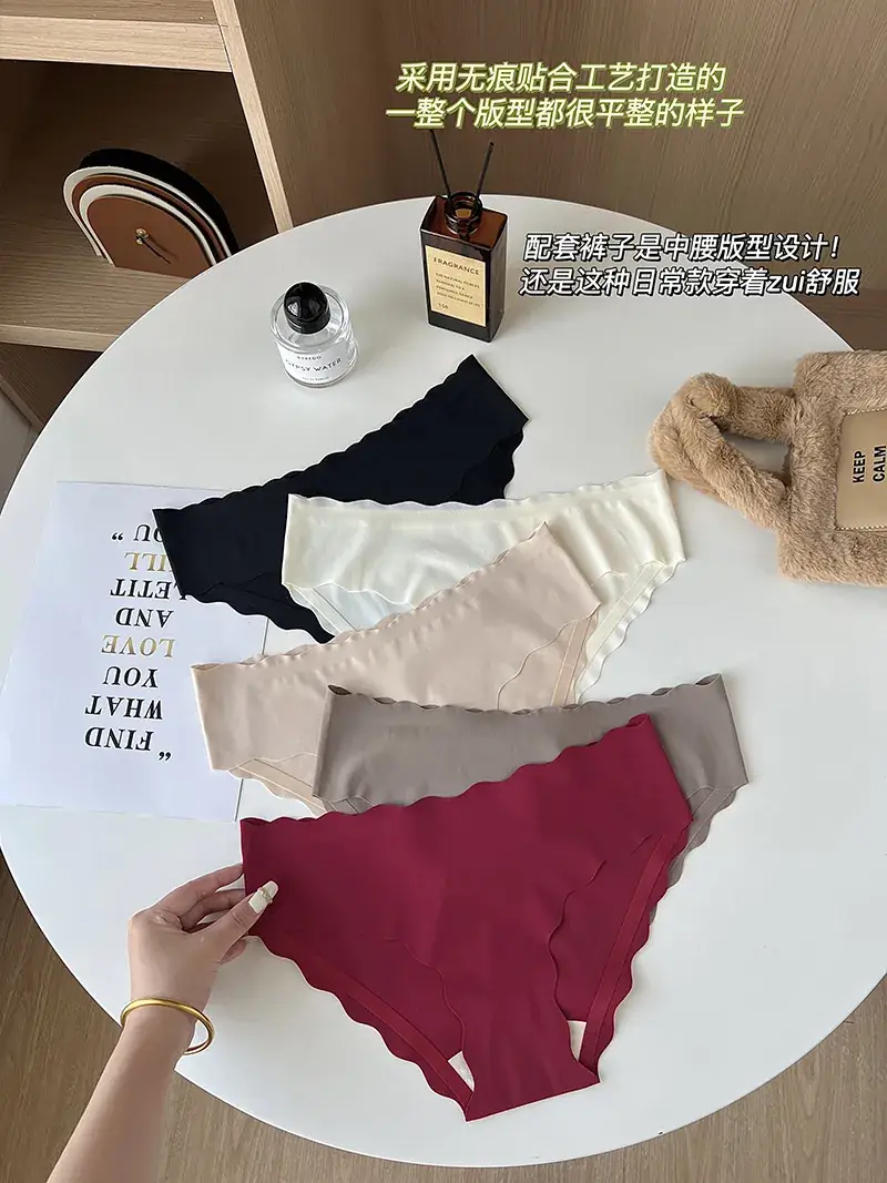 Pink Pull-Up Non-Steel Ring Seamless Underwear for Small Chest — feature 27