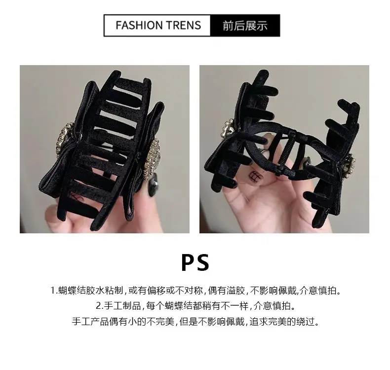 Black Sparkly Bow Hairpin for Women — feature 3