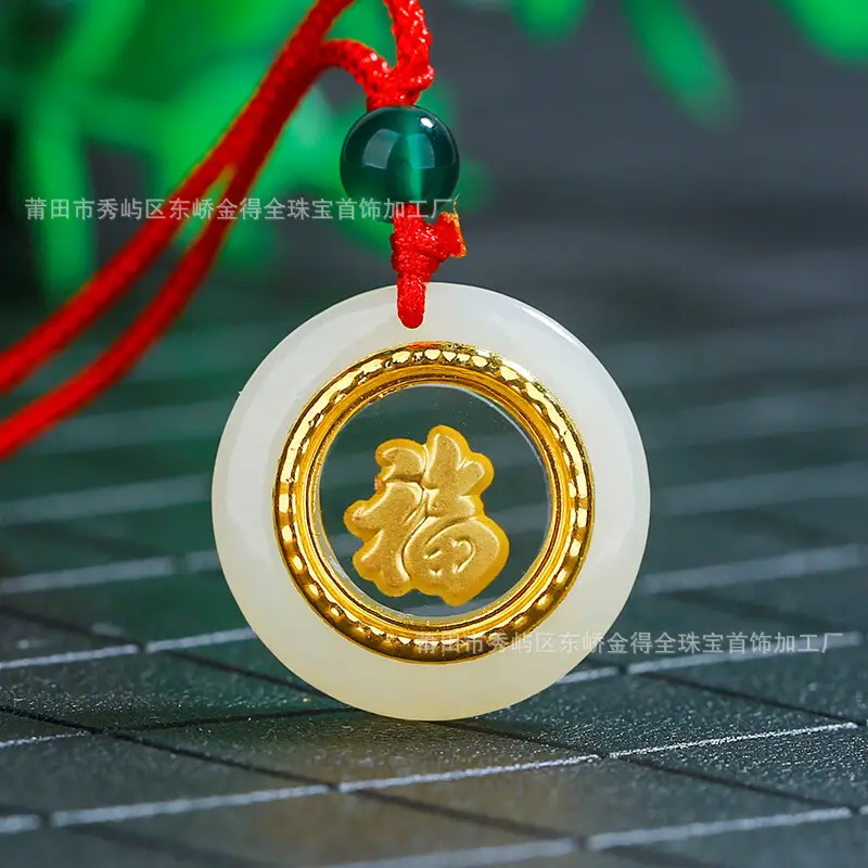 Gold Inlaid Guanyin Pendant with Safety Buckle - Image 12