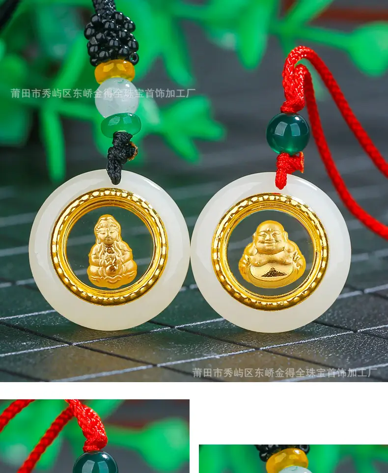 Gold Inlaid Guanyin Pendant with Safety Buckle — feature 12