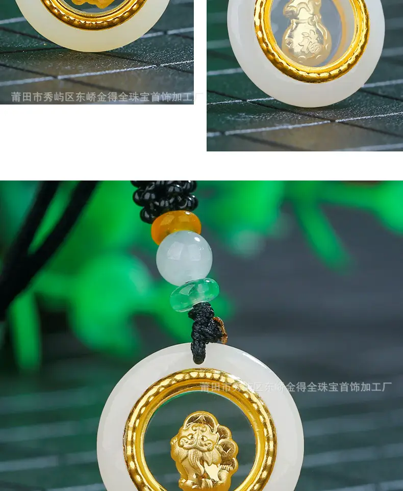 Gold Inlaid Guanyin Pendant with Safety Buckle — feature 15