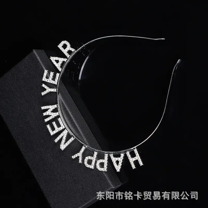 废弃物.jpg