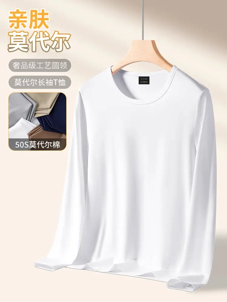 Men's Blue Long Sleeve T-Shirt Spring Autumn Thin Inner - Image 13