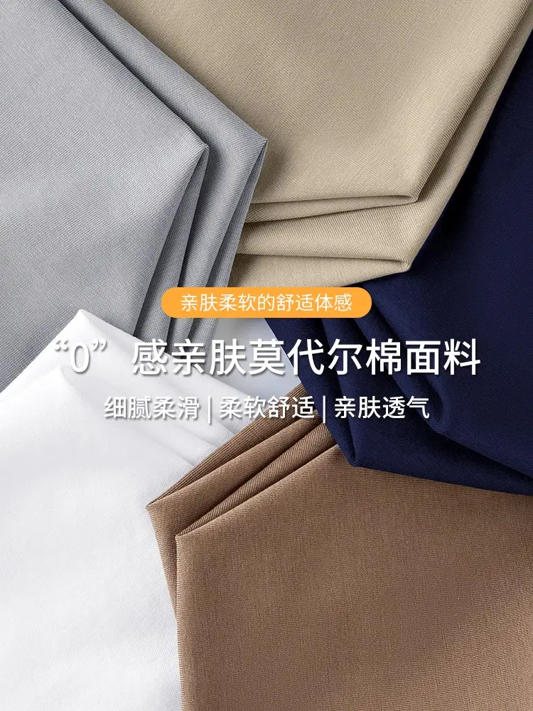 Men's Blue Long Sleeve T-Shirt Spring Autumn Thin Inner - Image 15