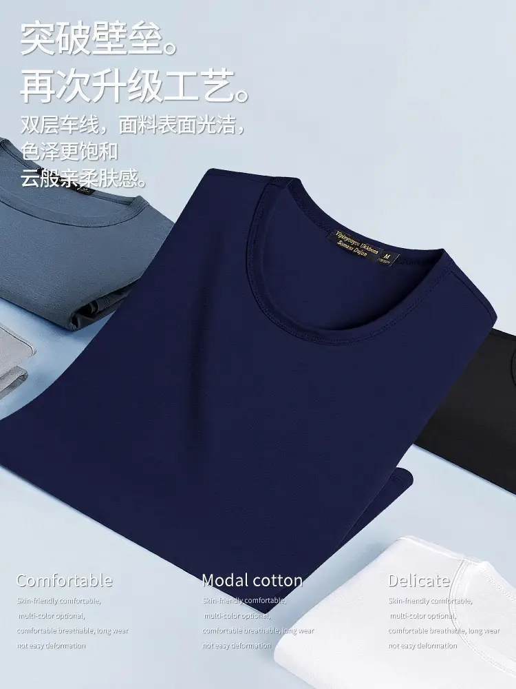 Men's Blue Long Sleeve T-Shirt Spring Autumn Thin Inner - Image 17
