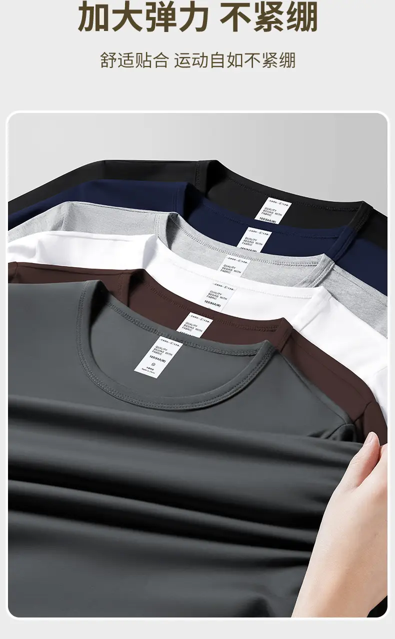 Men's Blue Long Sleeve T-Shirt Spring Autumn Thin Inner — feature 10