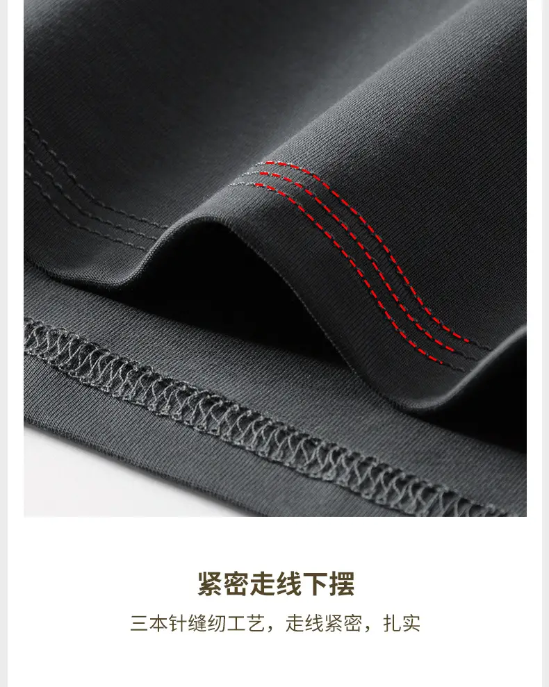 Men's Blue Long Sleeve T-Shirt Spring Autumn Thin Inner — feature 17