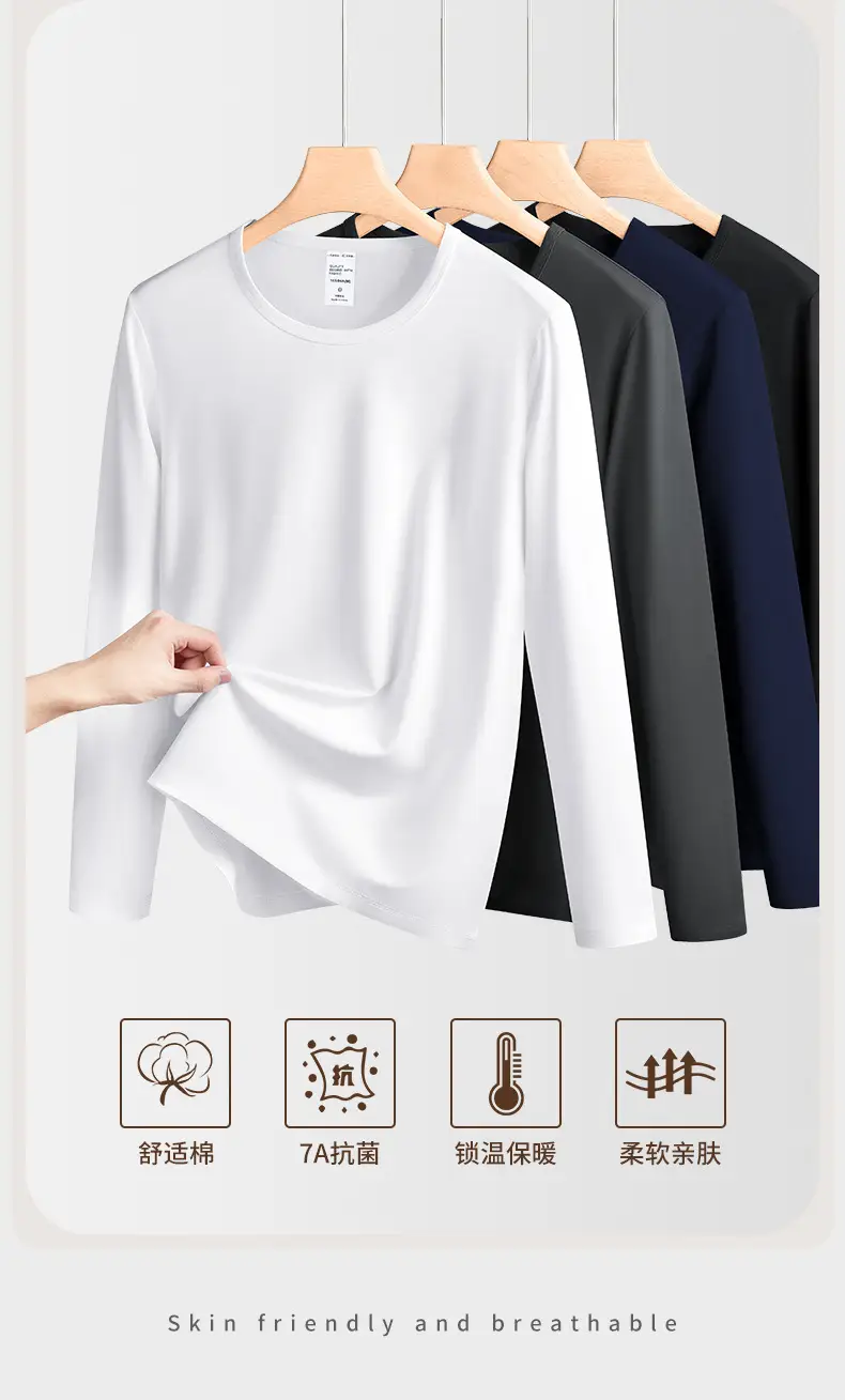 Men's Blue Long Sleeve T-Shirt Spring Autumn Thin Inner — feature 3