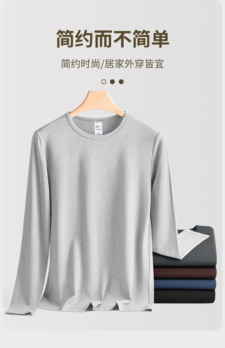 Men's Blue Long Sleeve T-Shirt Spring Autumn Thin Inner — feature 4