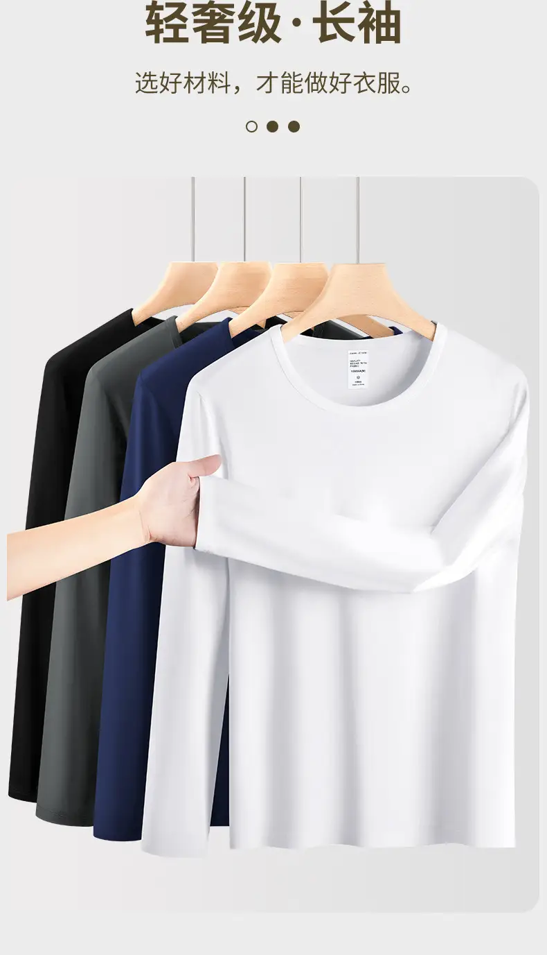 Men's Blue Long Sleeve T-Shirt Spring Autumn Thin Inner — feature 5