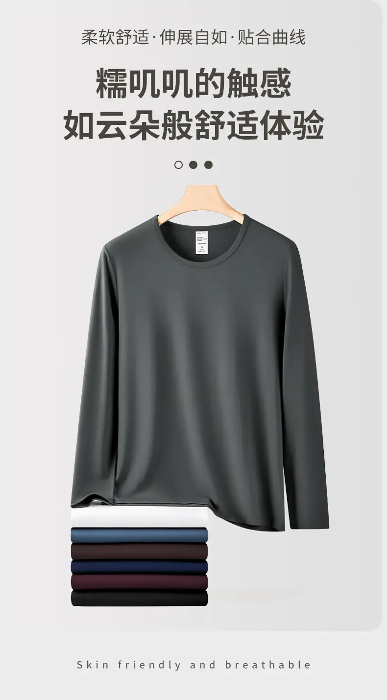 Men's Blue Long Sleeve T-Shirt Spring Autumn Thin Inner — feature 8