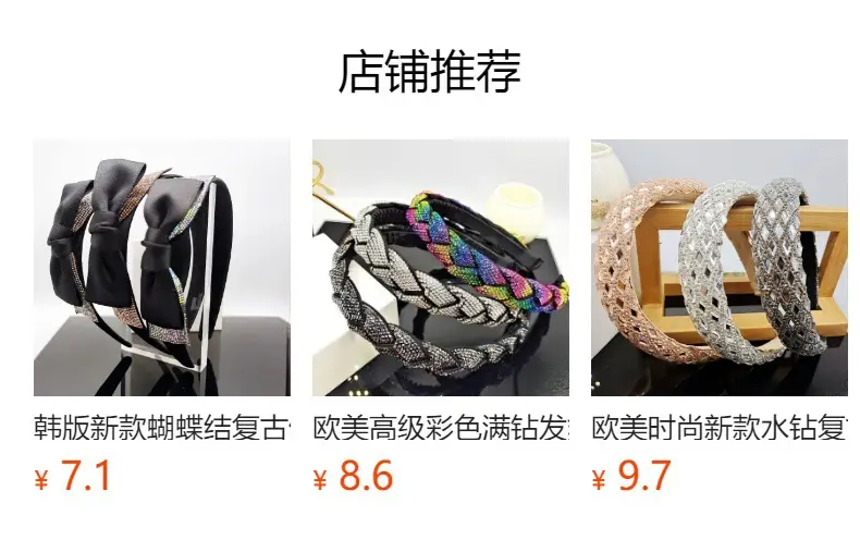 Wide Diamond Hairband for Women High End Star High End — feature 19