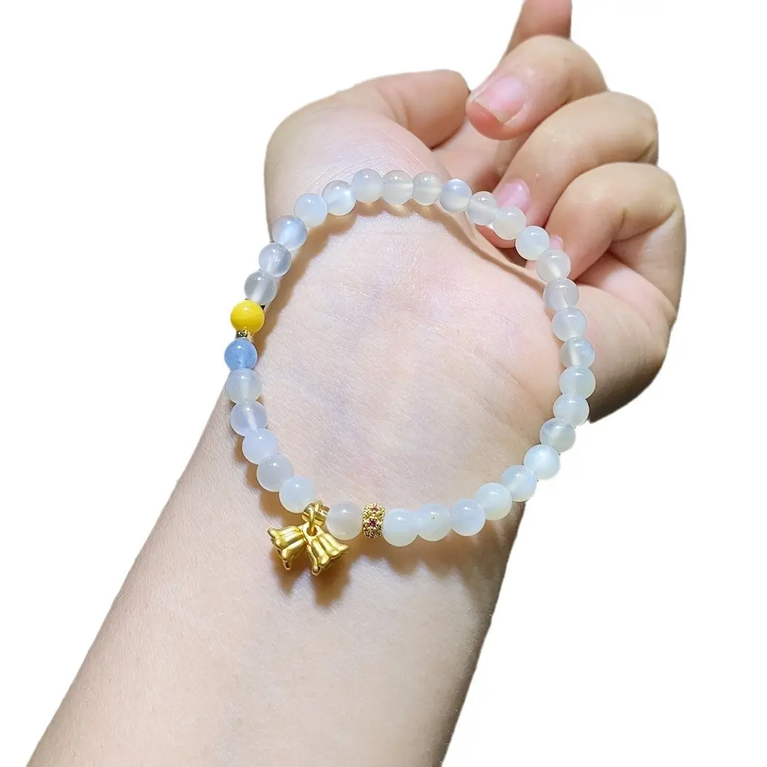 White Moonstone Bracelet with Yellow Beads and Gold Charm - Image 5