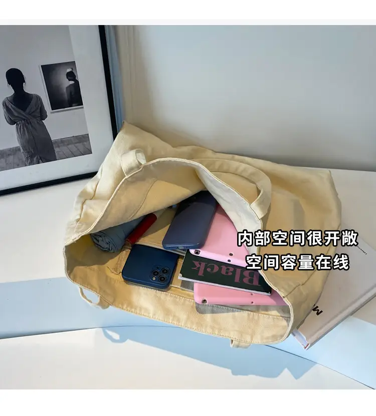 Japanese Style Canvas Tote Bag Beige Large Capacity — feature 7
