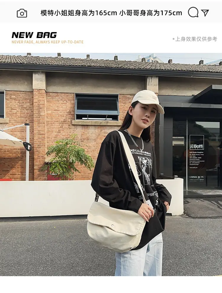 Japanese Style Green Messenger Bag for Women — feature 5
