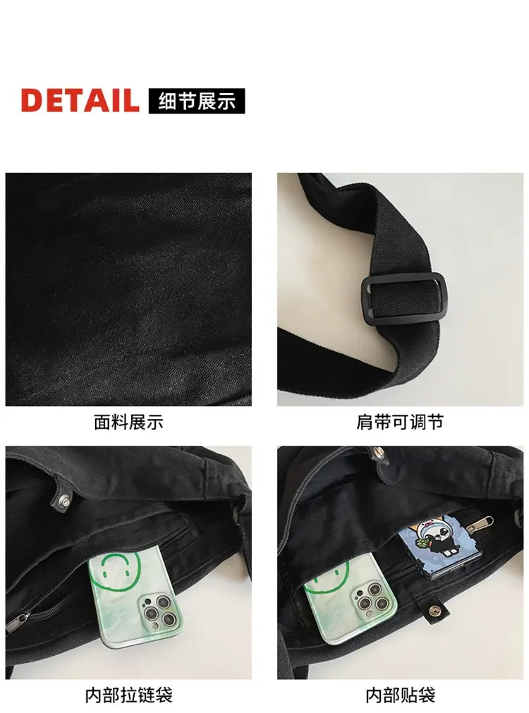 Japanese Style Green Messenger Bag for Women — feature 57