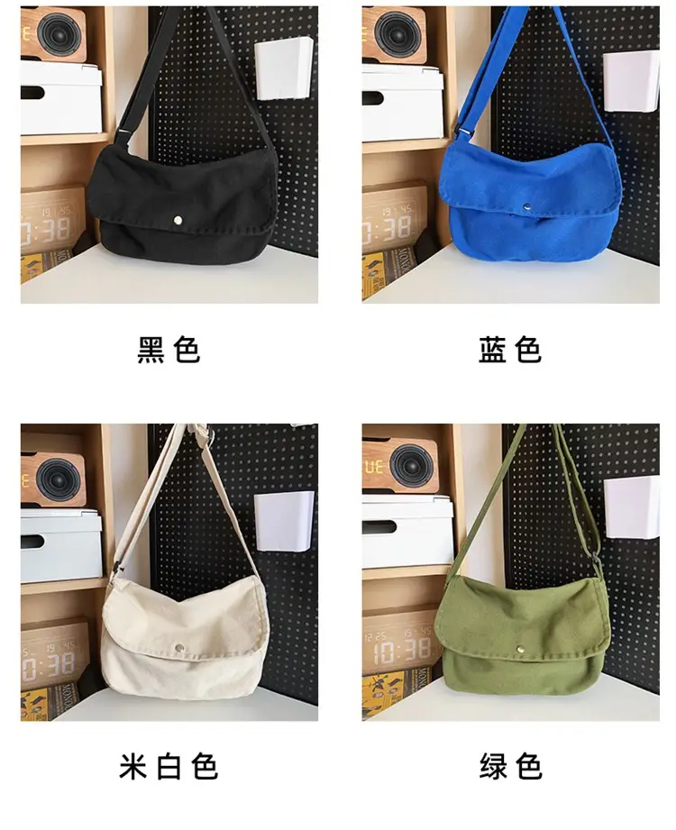 Japanese Style Green Messenger Bag for Women — feature 7