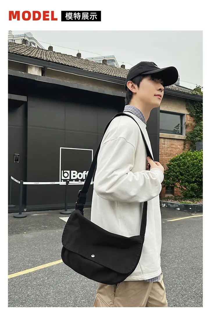 Japanese Style Green Messenger Bag for Women — feature 8