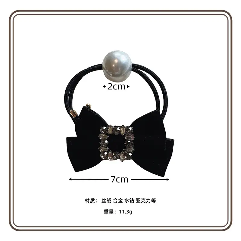 Black Velvet Bow Hair Tie with Pearl & Rhinestone — feature 2