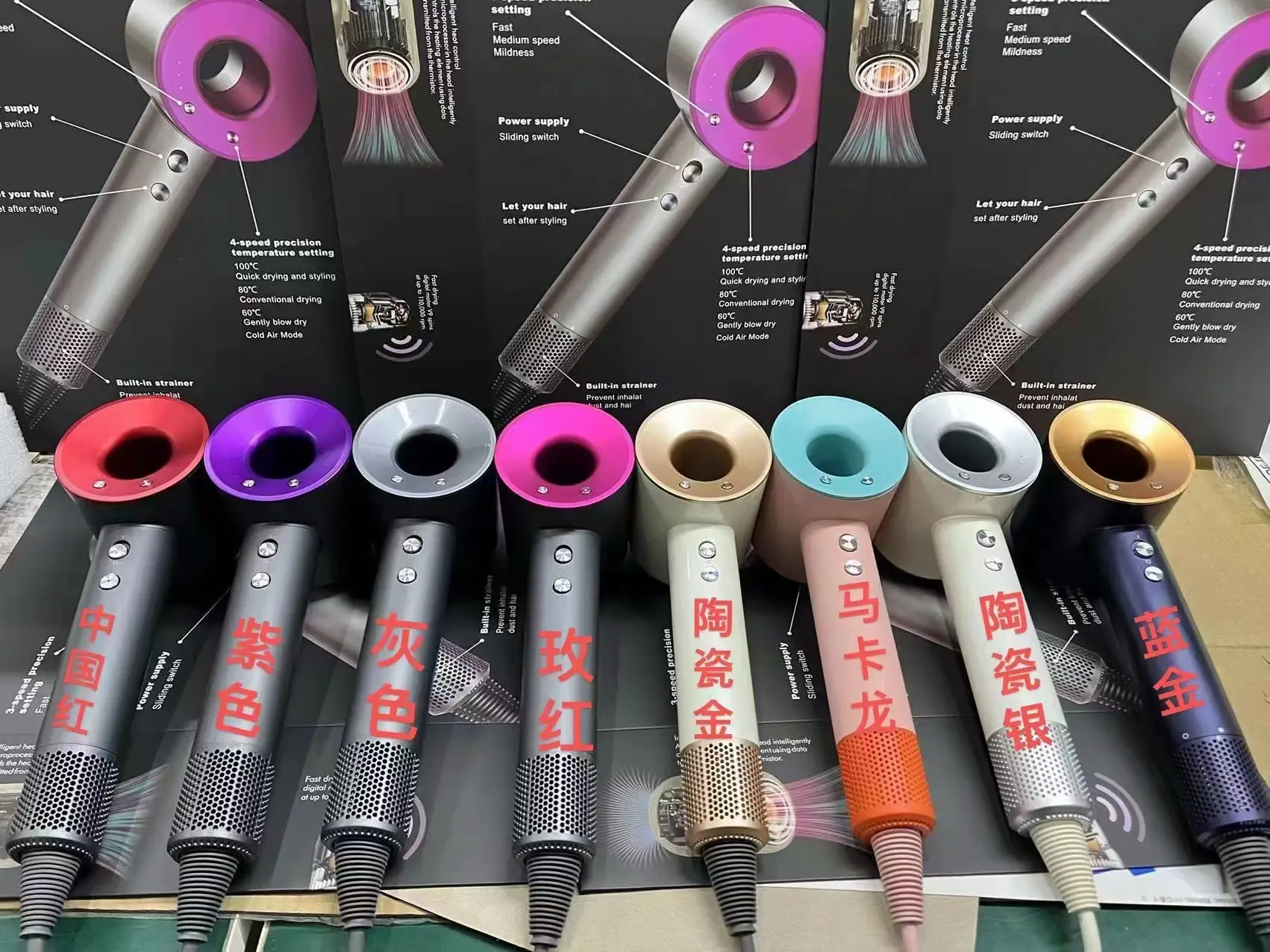 High-Speed Hair Dryer with Negative Ion Technology — feature 3