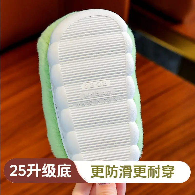 Children's Cotton Slippers for Boys 1-3 Years Old, Indoor Slippers for Girls, Infant Cotton Slippers with Added Fleece, Non-Slip for Toddlers and Young Children