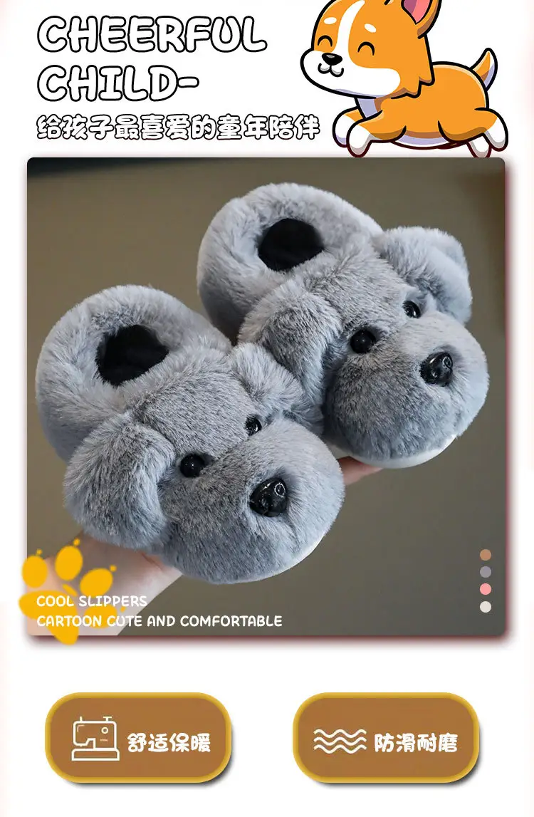 Children's Cotton Slippers for Boys 1-3 Years Old, Indoor Slippers for Girls, Infant Cotton Slippers with Added Fleece, Non-Slip for Toddlers and Young Children — feature 2