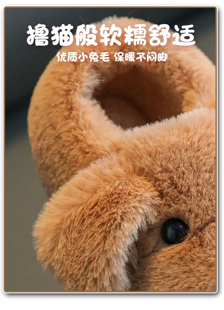 Children's Cotton Slippers for Boys 1-3 Years Old, Indoor Slippers for Girls, Infant Cotton Slippers with Added Fleece, Non-Slip for Toddlers and Young Children — feature 6