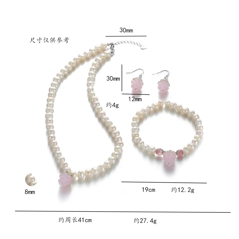 Natural Freshwater Pearl Necklace with Pink Crystal & Silver Clavicle