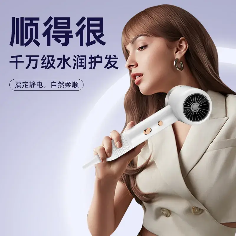 New Hair Dryer High Power Cold Hot Salon Grade - Image 6