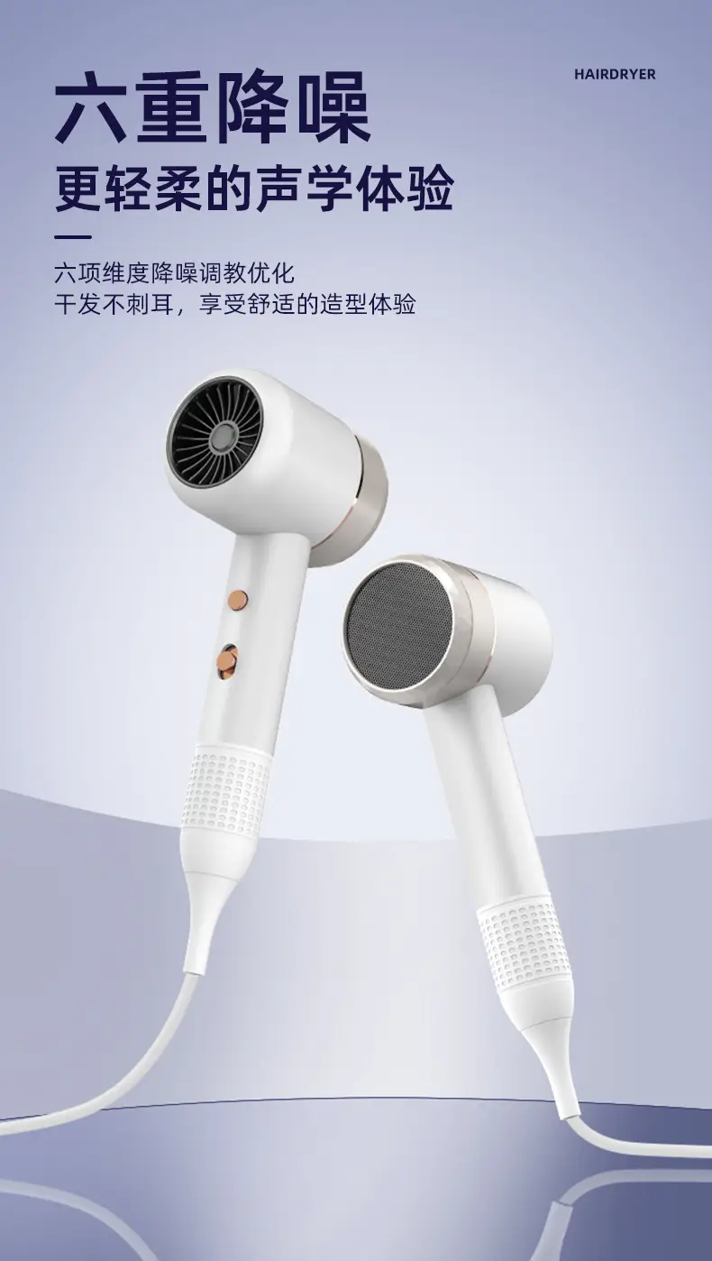 New Hair Dryer High Power Cold Hot Salon Grade — feature 15